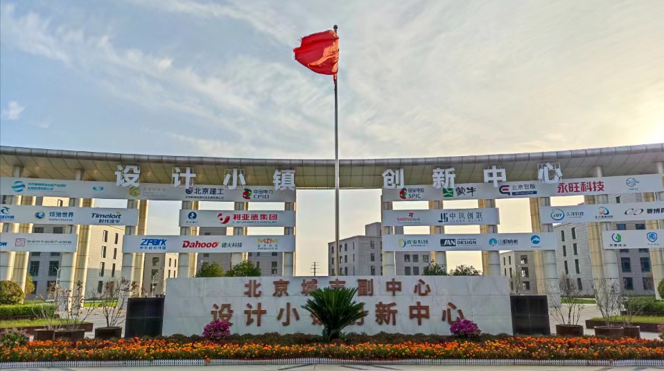 凯发智能科技丨AI+3D相机和机器视觉科技公司